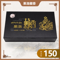 查姆嶺民俗文化業(yè)商貿(mào)有限公司